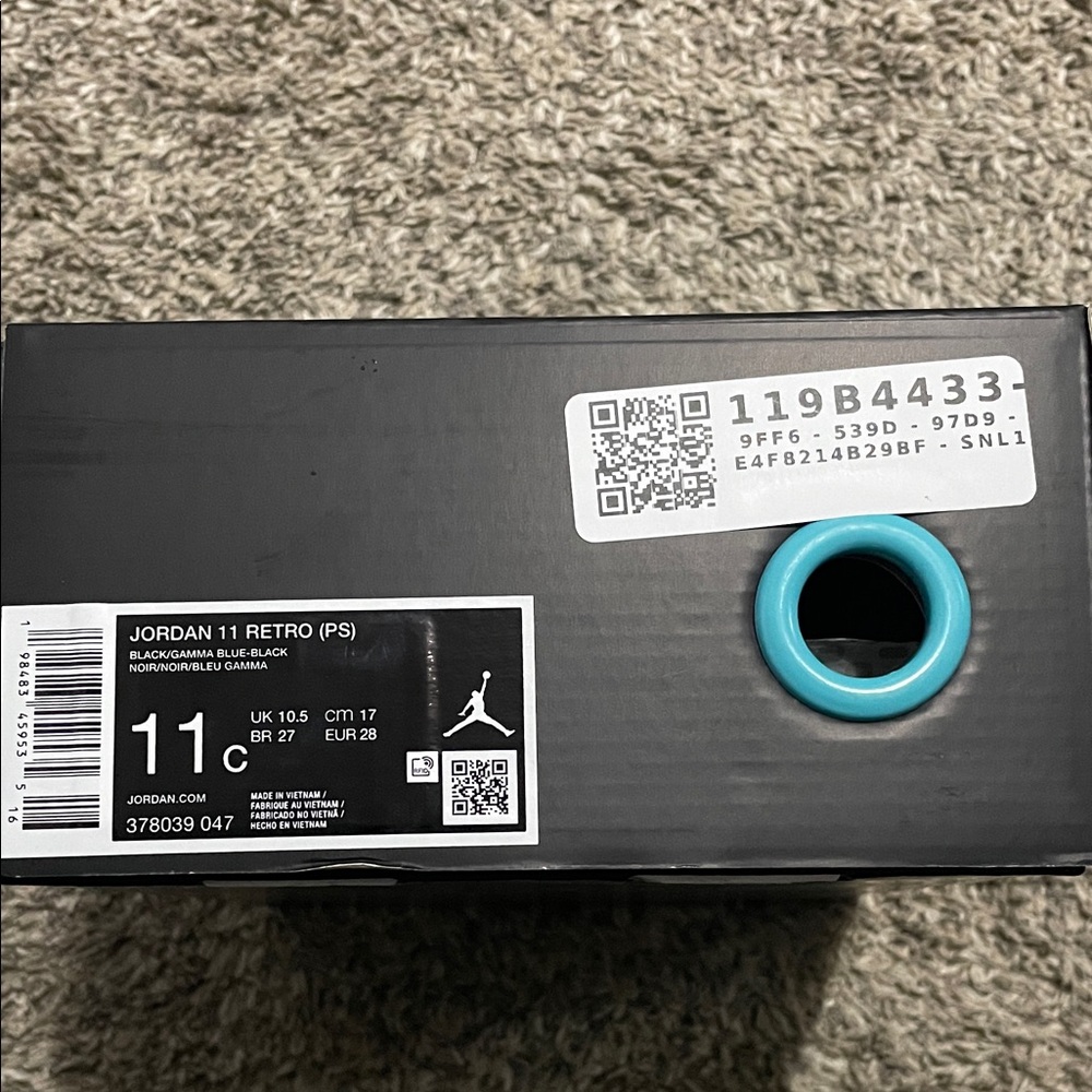 Jordan 11 Retro GAMMA
